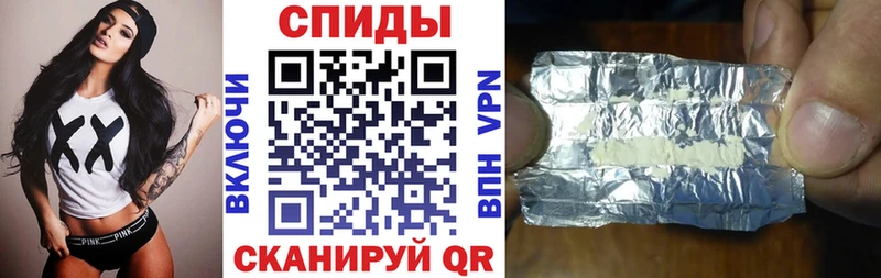 кракен ССЫЛКА  Дивногорск  АМФ 97% 