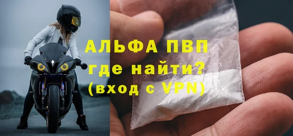 MESCALINE Гусев