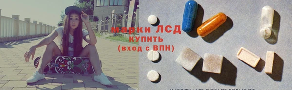 дмт Гусиноозёрск
