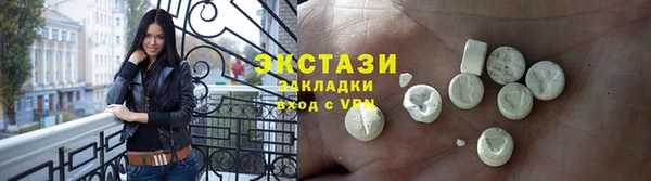 дмт Гусиноозёрск
