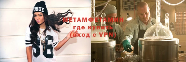 прущая мука Гусь-Хрустальный