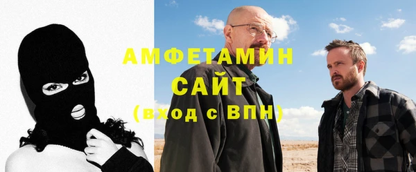 дмт Гусиноозёрск