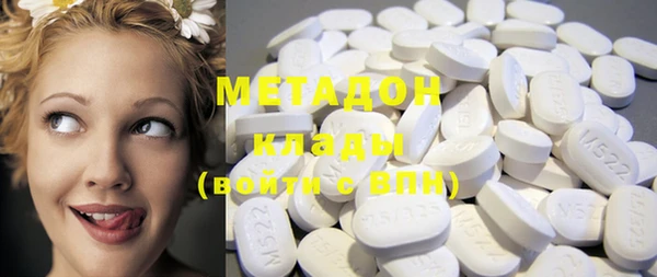MESCALINE Гусев