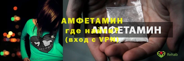 MESCALINE Гусев