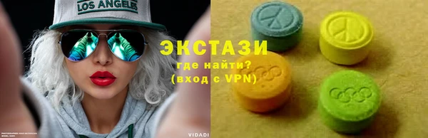 прущая мука Гусь-Хрустальный
