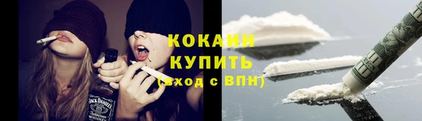 дмт Гусиноозёрск