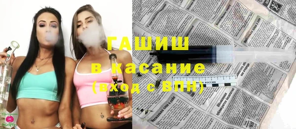 MESCALINE Гусев