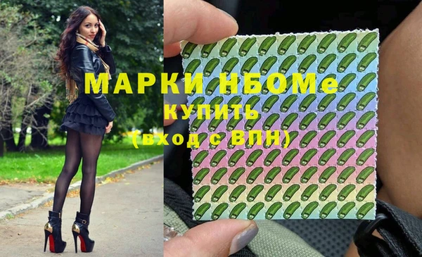 прущая мука Гусь-Хрустальный