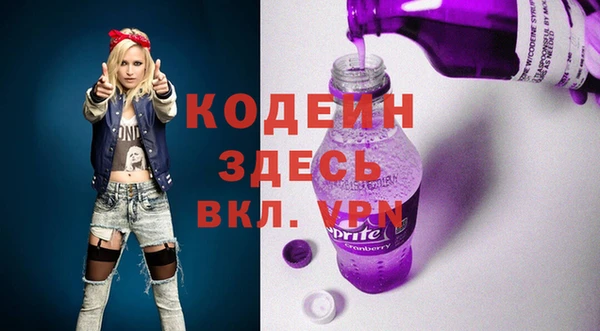 дмт Гусиноозёрск