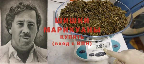 прущая мука Гусь-Хрустальный