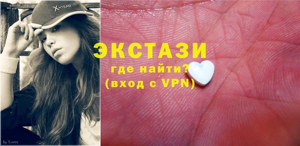MESCALINE Гусев