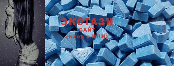 дмт Гусиноозёрск