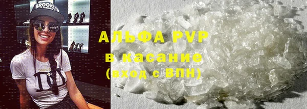 дмт Гусиноозёрск