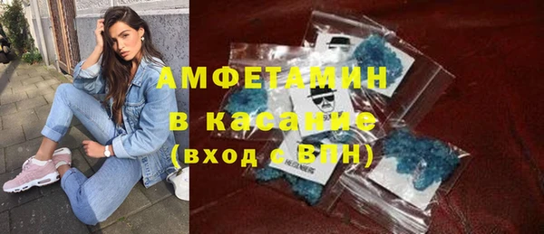 mix Горнозаводск