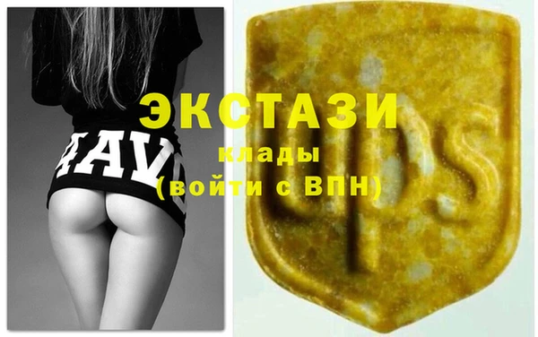 дмт Гусиноозёрск