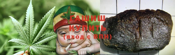 прущая мука Гусь-Хрустальный