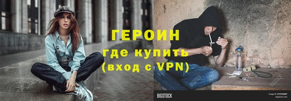 дмт Гусиноозёрск