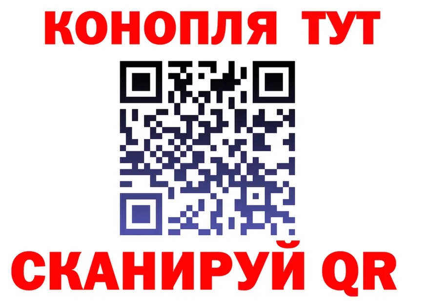 A-PVP СК ТОР это MEGA Дивногорск