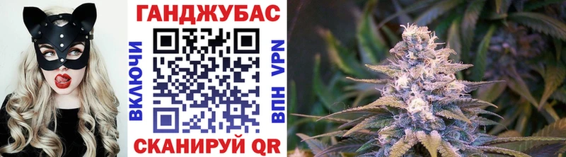 наркота Дивногорск Марихуана Ganja